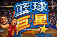 mg篮球巨星(中国)官方网站IOS/安卓通用版/手机APP